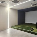 엣지스크린골프 이미지