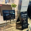 카카오공오삼(CACAO053) | 대구 카카오공오삼 수제 초콜릿전문점