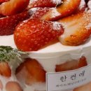 한켠에