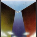 사주카페 이미지