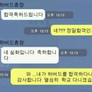 아이비투어 - 경주시 용황구획4길 39 | 아이비투어