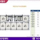 숲AK스퀘어