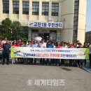 고잔동주민센터 이미지