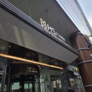 세븐일레븐 강남선릉점