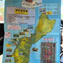 파세오 | 괌 남부투어 코스 추천 🚗 스페인광장·파세오공원·탈리팍 다리 드라이브 후기