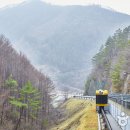 화암관광지 이미지