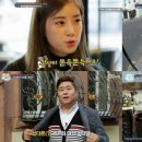 온에어푸드