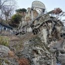 감포해수탕 이미지