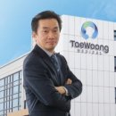 태웅의료기기 이미지