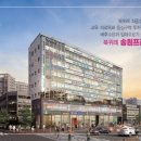 주식회사디알부동산중개법인 | 위례 상가 송원프라자 1층 약국 독점 지정 분양[위례성심병원 문전약국 희소가치]