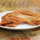 이바돔양곱창 Daum카페