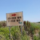 승언농장 Daum카페