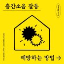 호호디자인 - 연제구 | 호호디자인