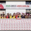 2250 국제뉴스