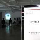 스케치다방 이미지