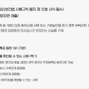 의료법인 보람의료재단 보람병원 이미지