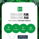림스신경외과의원 이미지