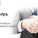 세무법인두리 - 제주시 신광로 30 | 세무법인두리