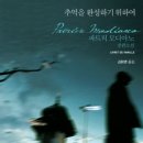 완성태권도장 이미지