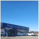 고모손칼국수 이미지