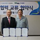 (주)태현 이미지