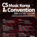 서경대학교 국제융합대학원 이미지