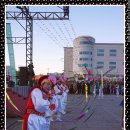 상모놀이 이미지