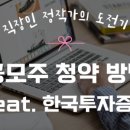 (주)엔씨에스 이미지