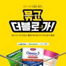뉴트리뱅크