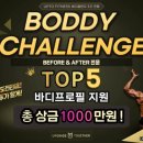디저트39광명하안점