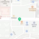 세븐일레븐고창웰파크시티점 이미지