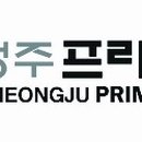 9988병원 이미지
