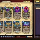 (주)소울테크 이미지