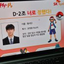 11650-7-4-2 | [청년 하이포 서포터즈 7기] 미션 2. 4주간의 교육후기