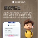 바가모바일 티스토리