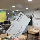 삼호제일병원 이미지