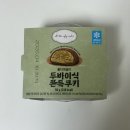 올더디저트 | 편의점 신상 디저트 CU 올더어글리 두바이식 쫀득쿠키 내돈내산 후기