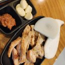 GS25진해중앙점 | 진해 현지인 맛집 대봉막창 막창 곱창 후기