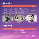 애기등 공원 이미지