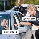 백쉐프 초밥가게 네이버블로그