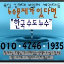 삼양타워2차 이미지