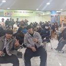 인천미추홀구학교밖청소년지원센터 아시아타임즈