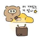 부부마라탕 이미지