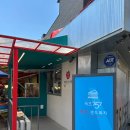 속초 여행 속초751샌드위치 중앙시장직영점 홍게 샌드위치 강추