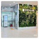 상록수도서관 동아리실(3층) 이미지