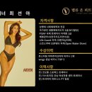 리얼밸류 이미지