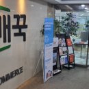 국제금융로6길 이미지