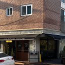 러스 브루어스(Rus brewers) | [분당동 카페] 신상 브루잉커피 매장 ❛러스 브루어스❜ : 애견동반, 주차정보, 메뉴판