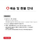 김광석 신촌칼국수 이미지