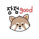초이비크 네이버블로그